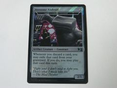 MTG 격리용 구축물(오삼 안드로이드)(서지 FOIL) 마블 슈퍼 히어로즈 영어 1장