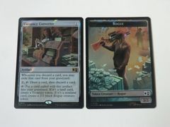 MTG 환전기(서지 FOIL) 마블 슈퍼 히어로즈 영어 1장