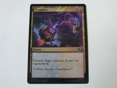 MTG 종지(서지 FOIL) 마블 슈퍼 히어로즈 영어 1장