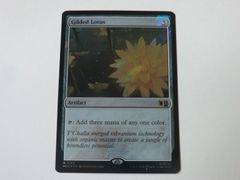 MTG 금가루의 수련(서지 FOIL) 마블 슈퍼 히어로즈 영어 1장
