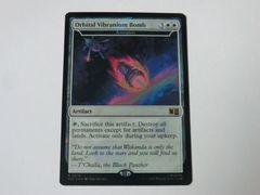 MTG 재앙의 모래 시계(서지 FOIL) 마블 슈퍼 히어로즈 영어 1장