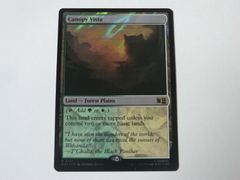 MTG초의 전망(서지 FOIL) 마블 슈퍼 히어로즈 영어 1장