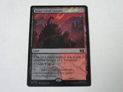 MTG 龍髑髏의 산정(서지 FOIL) 마블 슈퍼 히어로즈 영어 1장