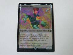MTG 모레큐르만(서지 FOIL) 마블 슈퍼 히어로즈 영어 1장