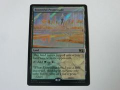 MTG 호세인 대로(서지 FOIL) 마블 슈퍼 히어로즈 영어 1장
