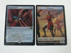 MTG 키모요 비즈(서지 FOIL) 마블 슈퍼 히어로즈 영어 1장