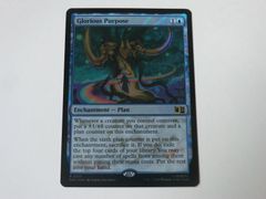 MTG 큰 목적(서지 FOIL) 마블 슈퍼 히어로즈 영어 1장