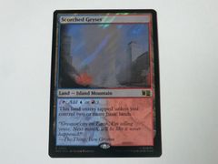 MTG 태운 간헐천(서지 FOIL) 마블 슈퍼 히어로즈 영어 1장