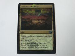 MTG 깨끗한 영토(서지 FOIL) 마블 슈퍼 히어로즈 영어 1장