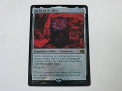 MTG 다세의 투구(서지 FOIL) 마블 슈퍼 히어로즈 영어 1장