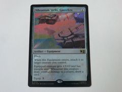 MTG 비브라늄·스트라이크·건틀릿(서지 FOIL) 마블 슈퍼·히어로즈 영어 1장