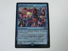 MTG 동족의 발견(서지 FOIL) 마블 슈퍼 히어로즈 영어 1장