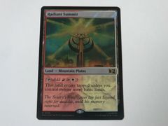 MTG 광휘의 산정(서지 FOIL) 마블 슈퍼 히어로즈 영어 1장