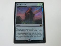 MTG 정신의 눈(표범의 동상)(서지 FOIL) 마블 슈퍼 히어로즈 영어 1장