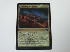 MTG 무너져가는 사멸도시(서지 FOIL) 마블 슈퍼 히어로즈 영어 1장