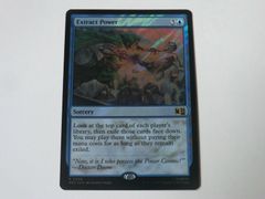 MTG 파워 추출(서지 FOIL) 마블 슈퍼 히어로즈 영어 1장