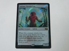 MTG 진지한 대체(서지 FOIL) 마블 슈퍼 히어로즈 영어 1장
