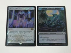 MTG 슈리의 패브리 케이터(서지 FOIL) 마블 슈퍼 히어로즈 영어 1장