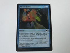MTG 비밀의 부정(서지 FOIL) 마블 슈퍼 히어로즈 영어 1장