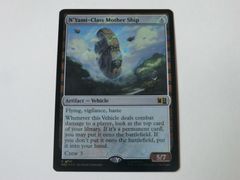 MTG 누야미급 마더십(서지 FOIL) 마블 슈퍼 히어로즈 영어 1장