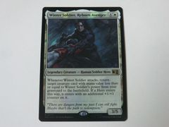 MTG 되살아난 어벤져스, 윈터 솔저(서지 FOIL) 마블 슈퍼 히어로즈 영어 1장