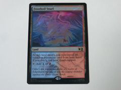 MTG 동비의 교착(서지 FOIL) 마블 슈퍼·히어로즈 영어 1장