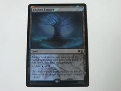 MTG 막힌 하구(서지 FOIL) 마블 슈퍼 히어로즈 영어 1장