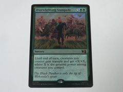 MTG 압도하는 폭주(서지 FOIL) 마블 슈퍼 히어로즈 영어 1장