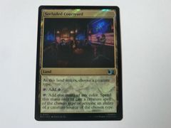 MTG 한적한 안뜰(서지 FOIL) 마블 슈퍼 히어로즈 영어 1장
