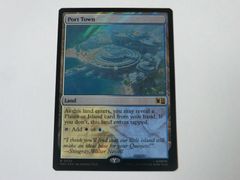 MTG 미나토마치(서지 FOIL) 마블 슈퍼 히어로즈 영어 1장