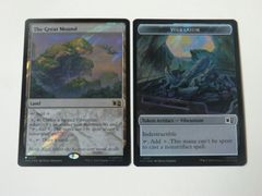 MTG 그레이트 마운드(서지 FOIL) 마블 슈퍼 히어로즈 영어 1장