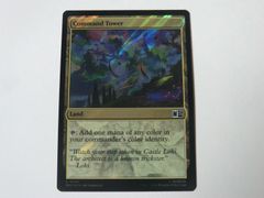 MTG 통율의 탑(235)(서지 FOIL) 마블 슈퍼 히어로즈 영어 1장