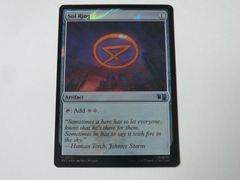 MTG 태양의 반지(212)(서지 FOIL) 마블 슈퍼·히어로즈 영어 1장