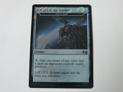MTG 친구 돌(SHIELD 스파이 위성)(서지 FOIL) 마블 슈퍼 히어로즈 영어 1장