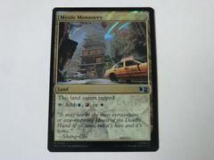 MTG 신비의 스님(서지 FOIL) 마블 슈퍼 히어로즈 영어 1장