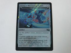 MTG 통보의 각피리(어벤져스 감시 스테이션)(서지 FOIL) 마블 슈퍼·히어로즈 영어 1장