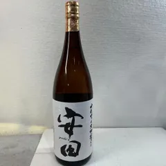 【未成年の飲酒は法律で禁じられています】芋焼酎　『　安田　１００％蔓無源氏』　【国分酒造協業組合】のサムネイル