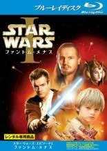 【中古】 スター・ウォーズ (11巻セット) エピソード 1～9、ローグ・ワン、ハン・ソロ [レンタル落ち] [Blu-ray] [ブルーレイ] 中古】 スター・ウォーズ (11巻セット) エピソード 1～9、ローグ・ワン