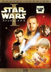 中古】 装甲騎兵ボトムズ 幻影篇 (6巻セット) [レンタル落ち] [DVD