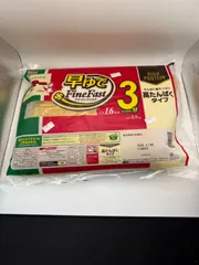 週末限定価格！マ・マー 高たんぱく スパゲティ 早ゆで 3分 1.6mm 2.5kg//735217/4902110262605のサムネイル