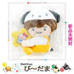 [bn:5]  【未開封】 なにわ男子×サンリオ クリップマスコット 長尾謙杜/Loppi・HMV限定◆新品Ssのサムネイル