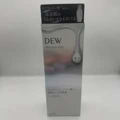 【新品未開封】DEW kanebo アフターグロウドロップ　化粧液　170ml 　荏原町店のサムネイル
