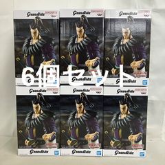 キングダム グランディスタ 桓騎 フィギュア 10体セット まとめ売