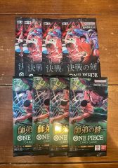 ワンピース ONE PIECE 限定コラボカード12種類(非売品) 銀座に志かわ