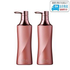 ミルボン オージュア ミラジェリィ シャンプー 1800ml 詰替 milbon