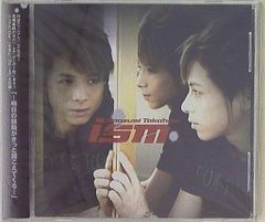 浅倉大介関連 vhs セット access t.m.r iceman - メルカリ