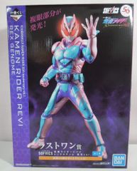 BANDAI SPIRITS 이치 반 쿠지 가면 라이더 50th anniversary vol.1 라스트 원상 SOFVICS 가면 라이더 리바이 렉스 게놈 발광 ver