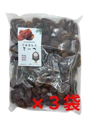 そのまんまデーツ 1kg ３袋セット【送料負担０円】のサムネイル