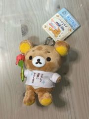 三宅健 ちびIVY ぬいぐるみ くま - メルカリ