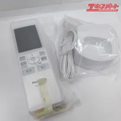 2026年最新】Panasonic ワイヤレスモニター子機 VL-WD616の人気